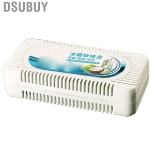 Dsubuy Deodorant Box Prevent Odor Safe Recycling Fridge and  Deodorizer for Home