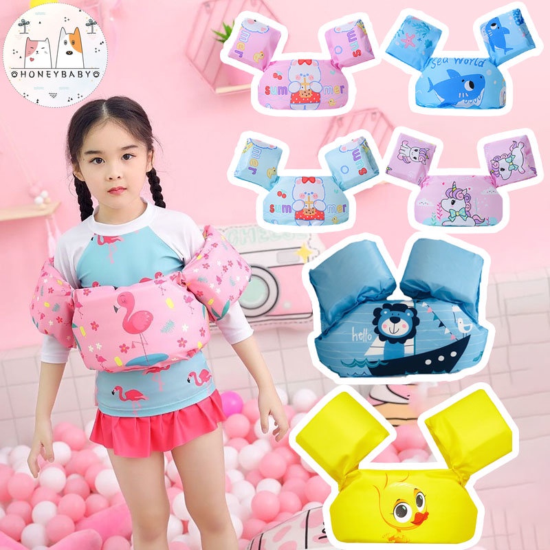 พร้อมส่ง-เสื้อชูชีพเด็ก-ลายน่ารัก-โฟมพยุงตัวว่ายน้ำรุ่นใหม่-ชุดพยุงว่ายน้ำ