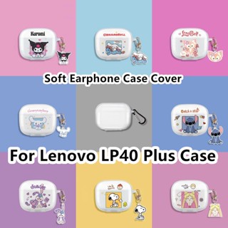 【คุณภาพสูง】เคสหูฟัง แบบนิ่ม แบบใส ลายการ์ตูน สําหรับ Lenovo LP40 Plus Lenovo LP40 Plus