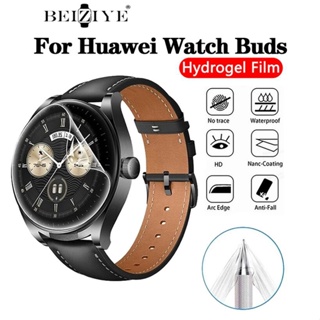 สําหรับ Huawei Watch Buds 43 มม. อุปกรณ์เสริมสมาร์ทวอทช์ TPU ไฮโดรเจล ป้องกัน ฟิล์มนิ่ม HD ใส ป้องกันหน้าจอนาฬิกา (ไม่ใช่กระจก)