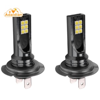 หลอดไฟหน้า LED H7 6W 1000LM 6000K 2 ชิ้น