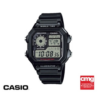 สินค้า CASIO นาฬิกาข้อมือ CASIO รุ่น AE-1200WH-1AVDF วัสดุเรซิ่น สีดำ