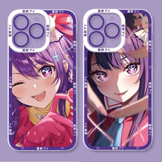 เคสโทรศัพท์มือถือ แบบนิ่ม ลายการ์ตูนอนิเมะน่ารัก สีโปร่งใส สําหรับ case OPPO A18 A38 A58 A98 A78 A17 A17K A77S A5 A9 A31 A53 2020 A54 A16K A52 A92 A5S A7 A12 A74 A95 A16 A3S A12E A57 A76 A96 A15 A15S A93 A94 F11 Pro Reno 10 7 8 5F 4 5 4F