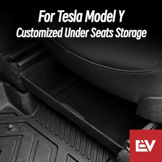 Tesla กล่องเก็บของใต้เบาะนั่ง รุ่น Y
