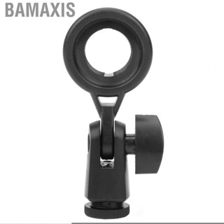 Bamaxis Portable Microphone Holder Stands For Recording