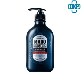 Maro 3DVolume Up Shampoo 460ML  [DKP]