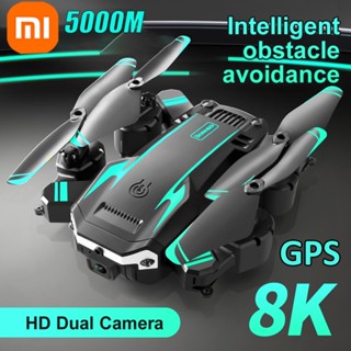 Mi drone 2024 under 10000