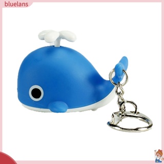 Blu พวงกุญแจปลาวาฬน่ารัก ไฟฉาย LED เสียงรถ พวงกุญแจกระเป๋า จี้ของขวัญ