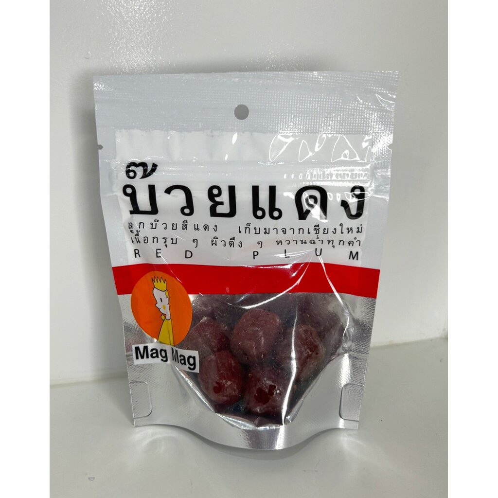 mag-mag-บ๊วยแดง-แช่อิ่ม-อมเปรี้ยวอมหวาน-ขนาด-40-g