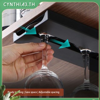 Creative Wall Mounted Kitchen Cup Holder Multi-function Classification Hanging Glass Cup Rack Kitchen Cupboard Organizer Cynthia