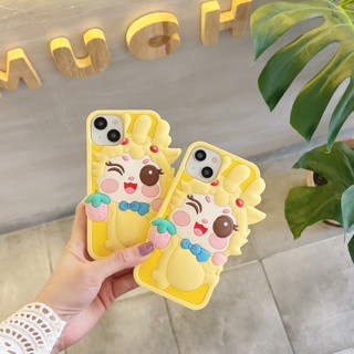 เคสโทรศัพท์มือถือ แบบนิ่ม ลายการ์ตูนมังกรสตรอเบอร์รี่ กันกระแทก สําหรับ iPhone 14 14PRO max 13 12PRO max 13pro max 11