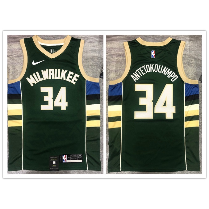 เสื้อกีฬาบาสเก็ตบอล-ลาย-boutique-thank-day-nba-jerseys-king-55-williams-307102