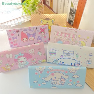 SANRIO [Beautyupyang] กล่องแว่นสายตาสั้น ลายการ์ตูนคิตตี้ เมโลดี้ คุโรมิ ชินนาม่อนโรล พับได้ แบบพกพา สําหรับนักเรียน