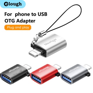 Elough OTG อะแดปเตอร์แปลงแฟลชไดรฟ์ USB เป็นการ์ด SD สําหรับโทรศัพท์มือถือ แท็บเล็ต