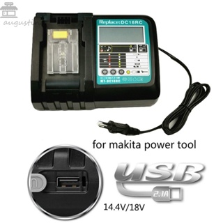 Augustina เครื่องชาร์จแบตเตอรี่ลิเธียมแบบเปลี่ยนสําหรับ Makita Bl1830/Bl1430/Dc18Ra Power Tool 14.4-18V Li-Ion Dc18Rc/หลากสี