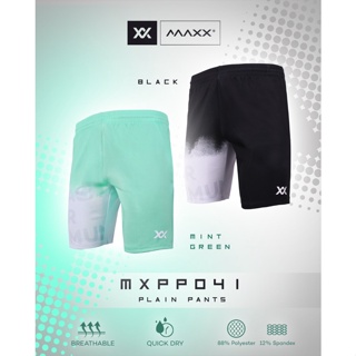 Maxx กางเกงชั้นใน แบบเรียบ (MXPP041)