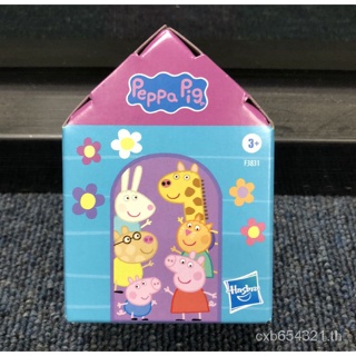 Speedy Shipping ของเล่นตุ๊กตา peppapig Piglet Surprise Mystery Box MX5W สีชมพู สําหรับเด็ก