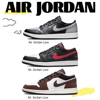 (ของแท้ 100 % ) Nike Jordan Air Jordan 1 Low SE Shadow White Toe Chocolate Bliss