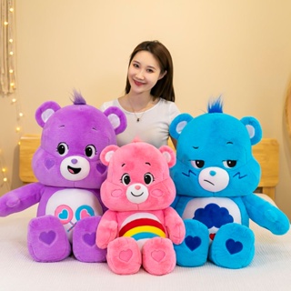 27/48/62cm Care Bears Rainbow ตุ๊กตาแคร์แบร์ หมอนของเล่น ของเล่นตุ๊กตาหมี สามารถเลือกสีได้ 3สี 3ขนาด