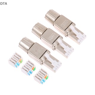 ปลั๊กเชื่อมต่ออีเธอร์เน็ต DTA RJ45 CAT8 7 6A