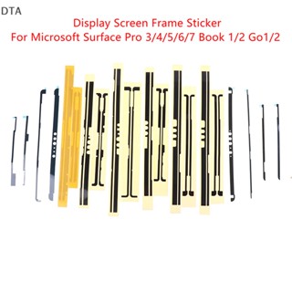 สติกเกอร์กรอบหน้าจอแสดงผล DTA สําหรับ Microsoft Surface Pro 3 4 5 6 7 Go1 2 Book 1 2 DT