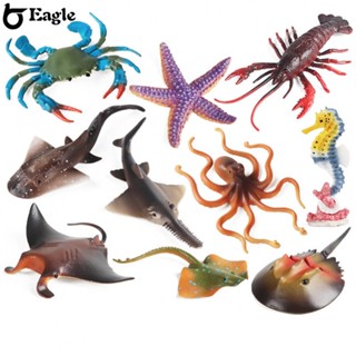 ⭐24H SHIPING⭐Ocean Animal Model Toys Marine Animals Figures Simulation Sea Life Educational