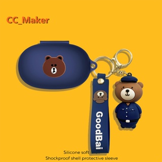 For Anker Soundcore Space A40 Case Cartoon Bear Crayon Shin-chan Keychain Pendant Soundcore Space A40 Silicone Soft Case Shockproof Case Protective Cover Creative Astronaut Anker Soundcore Sport X10 Cover Soft Case
