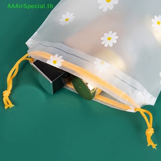 Aaairspecial กระเป๋าเครื่องสําอาง แบบเชือกดึง ใส ขนาดเล็ก ลายดอกเบญจมาศ สําหรับใส่เสื้อผ้า ของขวัญ
