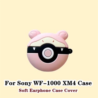 【คุณภาพสูง】เคสหูฟัง แบบนิ่ม ลายการ์ตูนอนิเมะ สําหรับ Sony WF-1000 XM4 WF-1000 XM4