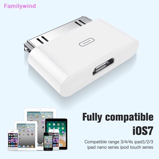 Familywind> อะแดปเตอร์แปลงสายชาร์จ Micro Usb เป็น 30 Pin สําหรับ Apple Phone 4 4s 3gs Ipod Data Ssynchronization