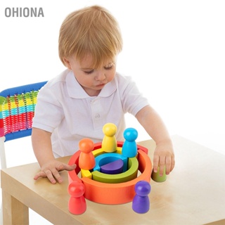 OHIONA Arch ไม้ซ้อนของเล่นสำหรับเด็กวัยหัดเดินที่มีสีสันการศึกษาการจดจำสี ไม้ Stacker Puzzle