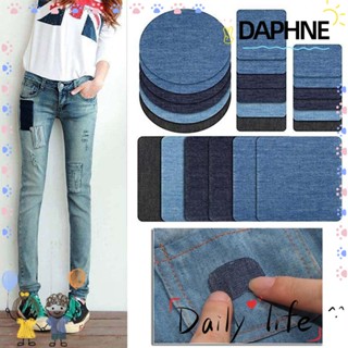 ♫DAPHNE♫ 4Pcs Repair Knee Elbow Sewing Iron-on Fabric Patch New Apparel Pants Applique Jeans DIY/Multicolor