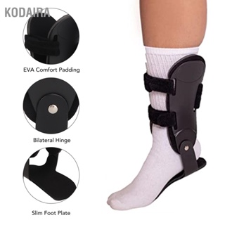  KODAIRA ข้อเท้า Stabilizer ปรับข้อเท้าสนับสนุนรั้งสำหรับข้อเท้าอ่อนแอ ข้อเท้าเคล็ดขัดยอก การบาดเจ็บจากกีฬา