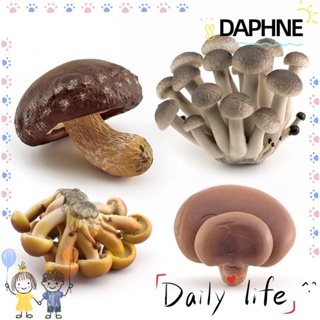 Daphne ตุ๊กตาเห็ดจําลอง ขนาดเล็ก DIY อุปกรณ์ประกอบฉากถ่ายภาพ