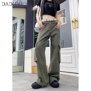 DaDuHey🎈 High Waist Wide Leg Jeans Womens 2023 New Summer Thin Multi-Pocket Slim Casual Drape Retro Straight Mop Cargo Pants