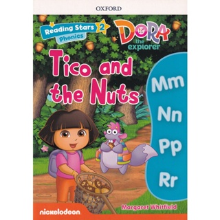 (Arnplern) : หนังสือ Reading Stars 2 : Dora the Explorer : Tico and the Nuts (P)