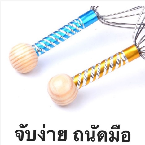 2pcs-ลวดนวดศรีษะ-นวดหัว-เพื่อความผ่อนคลาย-เครื่องนวดหัวปลาหมึก-ไม้นวด-head-massager