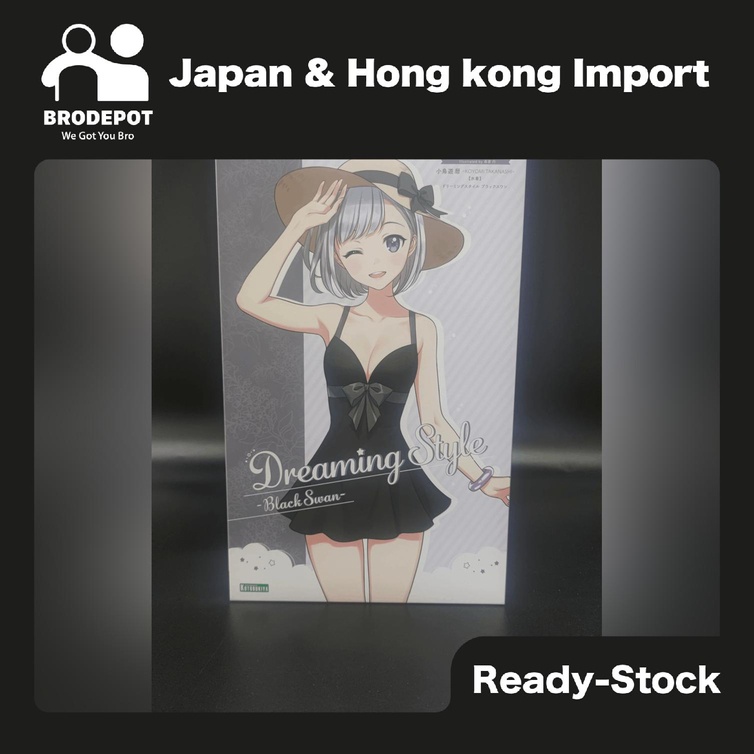 ready-stock-kotobukiya-sousaishojoteien-koyomi-takanashi-swim-style-dreaming-style-black-swan-1-1-exclusive