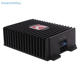 Adhyu เครื่องขยายเสียงสเตอริโอดิจิทัล DSP Hi-Fi Booster สําหรับลําโพงซับวูฟเฟอร์รถยนต์