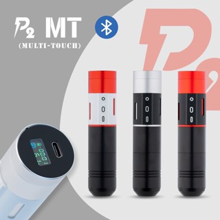 Ez P2 ตลับหมึกสักบลูทูธไร้สาย 1800mAh พร้อมสวิตช์เท้าไร้สาย