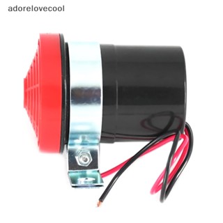 Adth แตรส่งสัญญาณเตือนถอยหลัง 12V 105db อุปกรณ์เสริม สําหรับรถยนต์