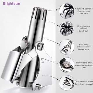 Brightstar เครื่องโกนขนหูและจมูก แบบพกพา ล้างทําความสะอาดได้ สําหรับผู้ชาย และผู้หญิง