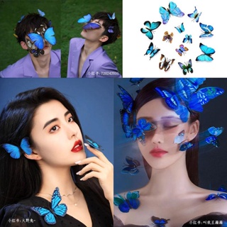 Butterfly photo props face decoration large childrens facial patch 3D three-dimensional make-up face accessories stage