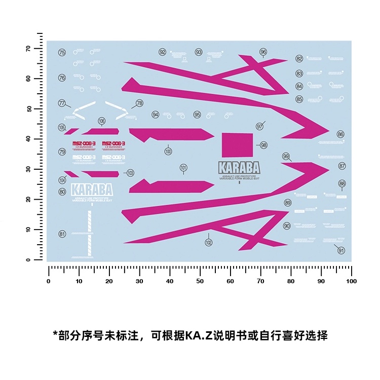 artisans-club-mg-msz-006-3-z-zeta-z3-ver-ka-mg219b-water-slide-decal