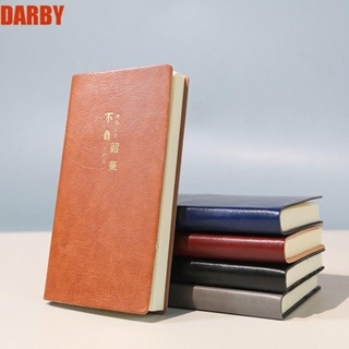 Darby สมุดโน้ตไดอารี่ ปกหนัง PU ขนาด A7 หนา ขนาดเล็ก 100 แผ่น