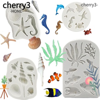 Cherry3 แม่พิมพ์ซิลิโคน รูปธีมทะเล สีเทา สําหรับทําเค้กช็อคโกแลต แฮนด์เมด DIY 4 ชิ้น