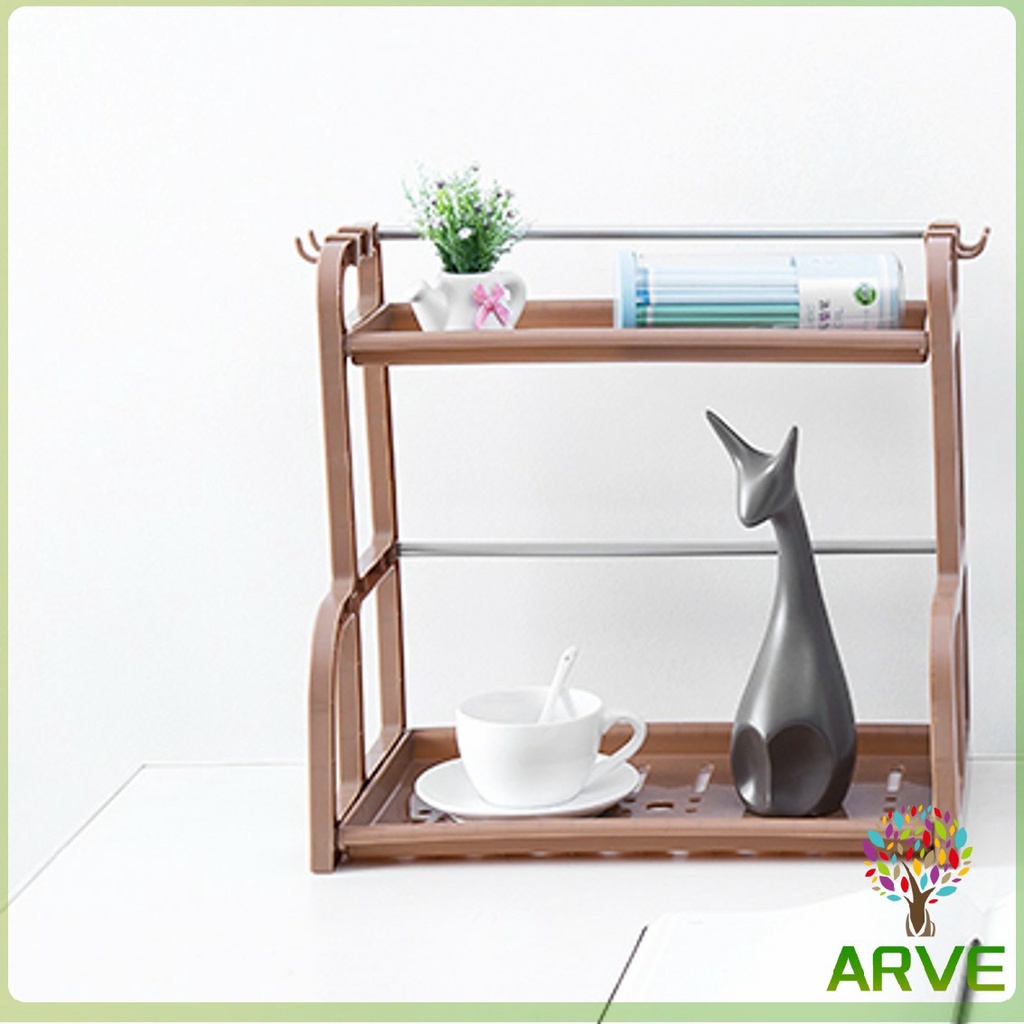 arve-ชั้นวางเครื่องครัว-พลาสติก-ประกอบง่าย-ชั้นวางอุปกรณ์ในห้