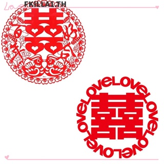 Faccfki ป้าย PVC สีแดง สไตล์จีนดั้งเดิม สําหรับตกแต่งบ้าน หน้าต่าง เทศกาล
