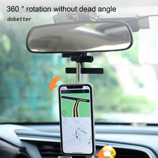 &lt;Dobetter&gt; ที่วางโทรศัพท์ในรถยนต์ แบบแม่เหล็ก พับได้ ป้ายทะเบียนรถ กระจกมองหลัง ขาตั้งโทรศัพท์ สําหรับยานพาหนะ