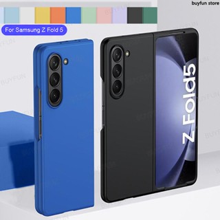 For Samsung Galaxy Z Fold 5 5G Fold5 zFold5 Case Ultra Thin Skin Feel Shell Shockproof Casing